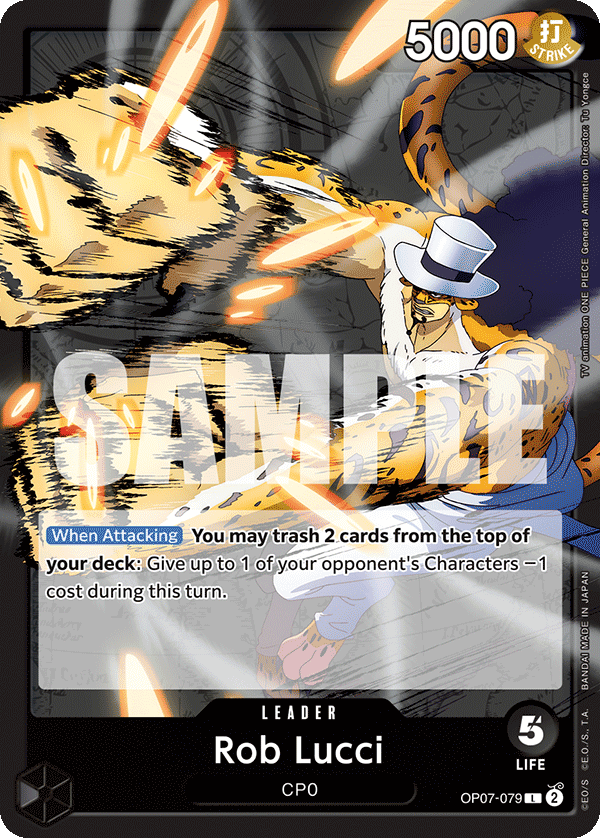 LUCCI B(OP07)